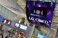 LG cria maior video wall Oled do mundo