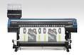Mimaki Brasil lança impressora para sublimação TS300P-1800