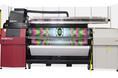 Agfa lança impressora UV LED Jeti Ceres RTR3200